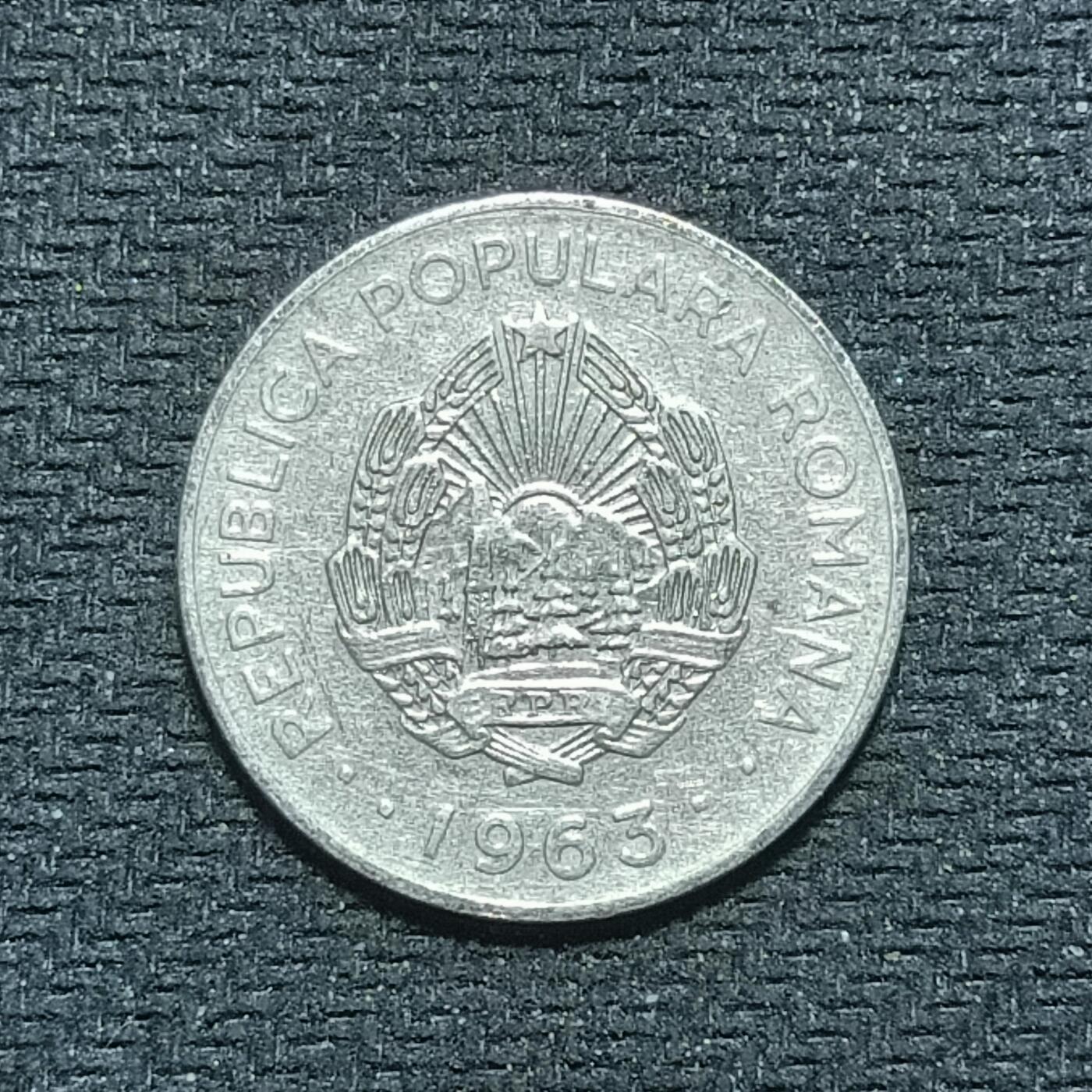 新2026B第六组世界各国精品钱币奖章纪念章花钱401-830 675罗马尼亚1列伊