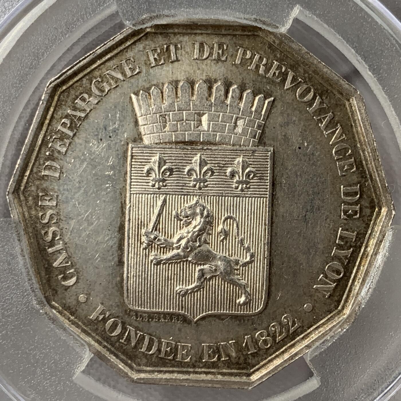 掌中浮雕-藏着的欧洲第051场