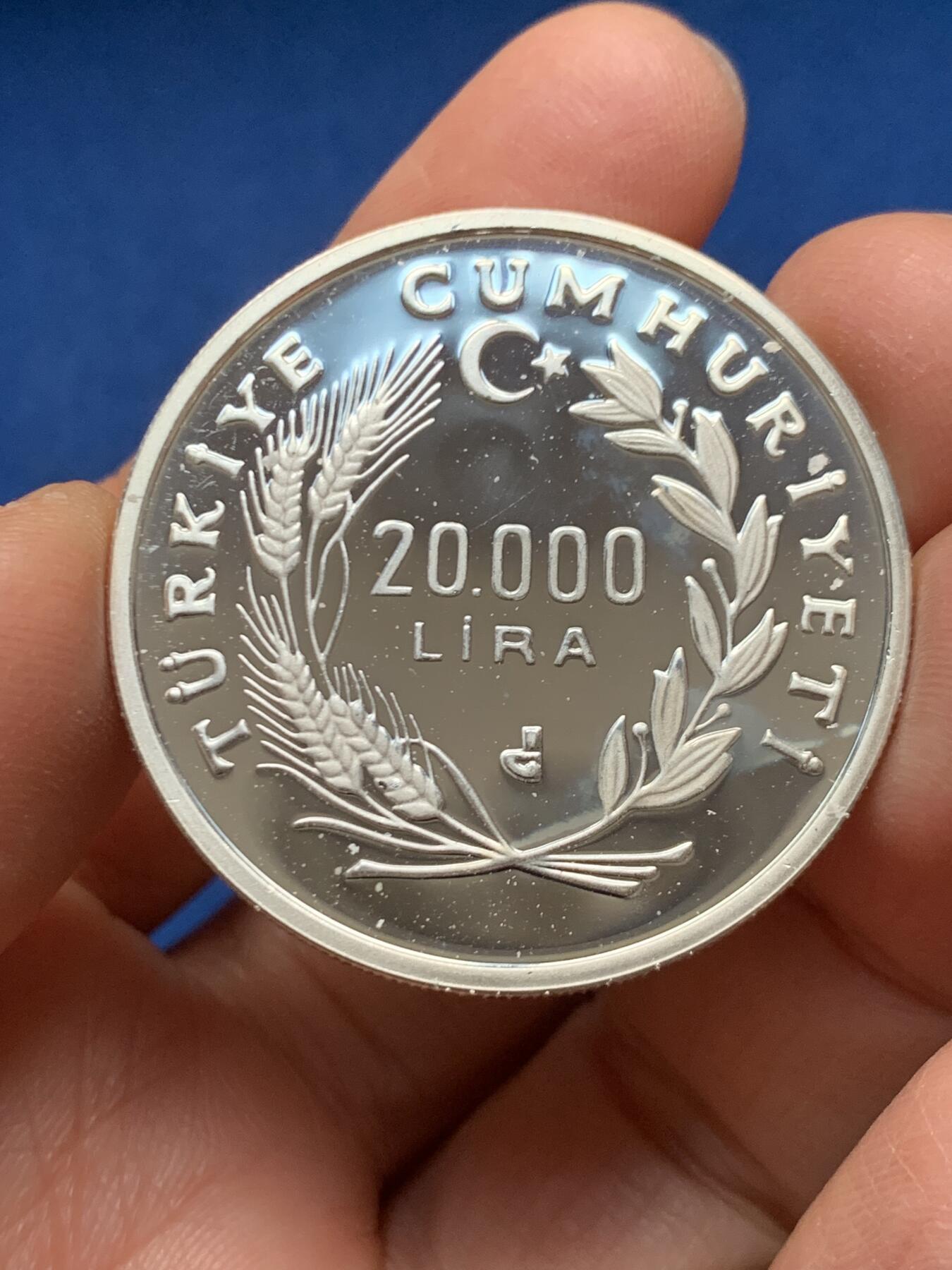 《竞宝斋》第462场 周日，周一，2场连拍 （全场包邮）欢迎送拍 土耳其1990年世界杯20000里拉银币 925银 23.5克