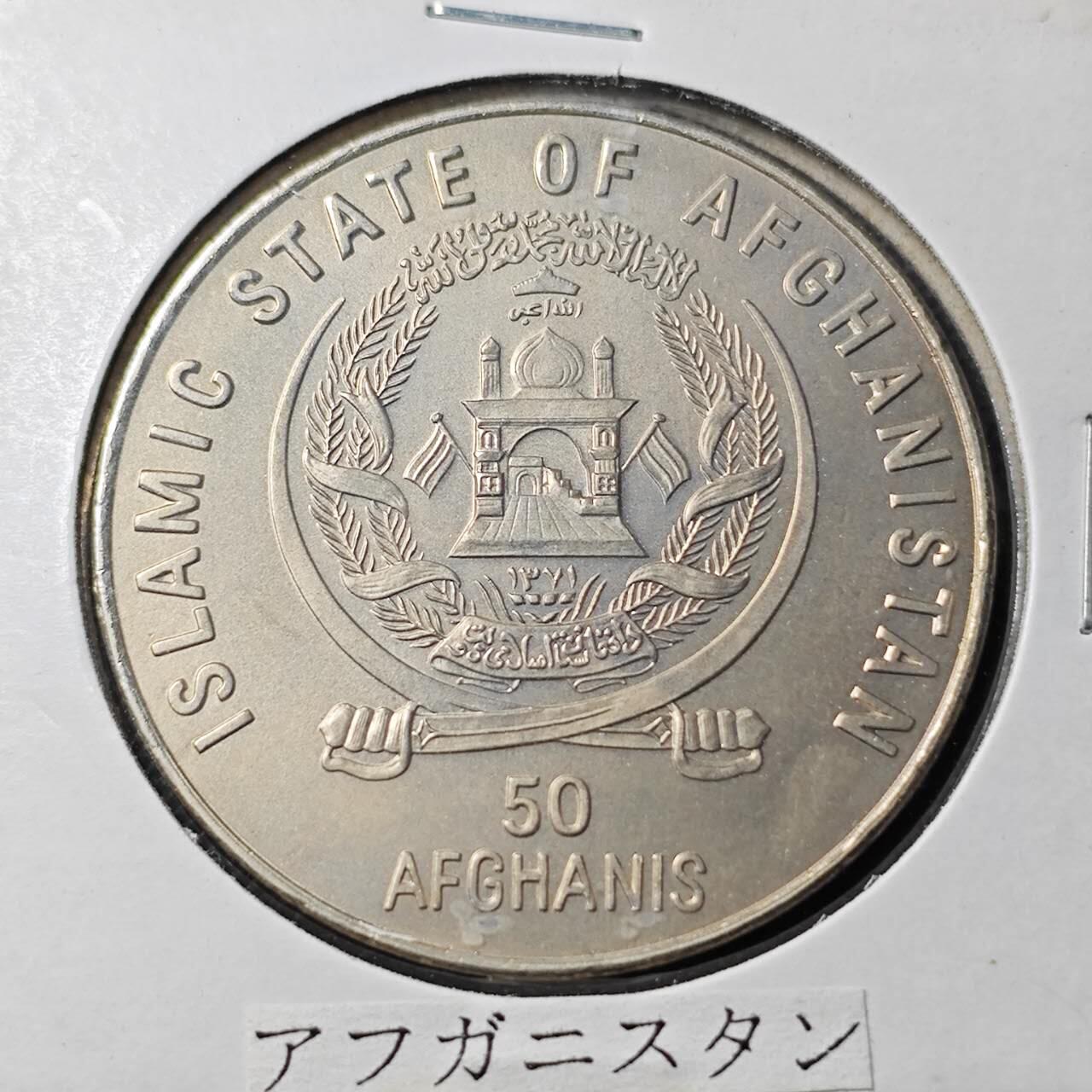 KK钱币收藏小铺  第399期  百期特拍（四拍之三）2月预留时间 周末发货