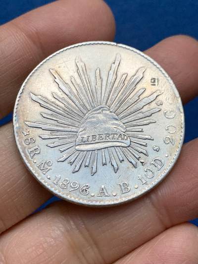 《竞宝斋》第462场 周日，周一，2场连拍 （全场包邮）欢迎送拍 - 墨西哥1896年花边鹰洋8里亚尔银币 有小戳