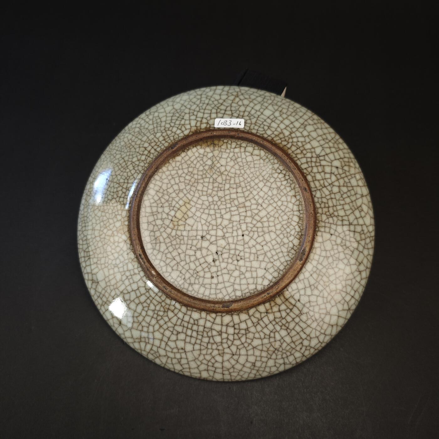 上海都达杂项专场九（全场包邮） 清乾隆 哥窑开片盘1-30