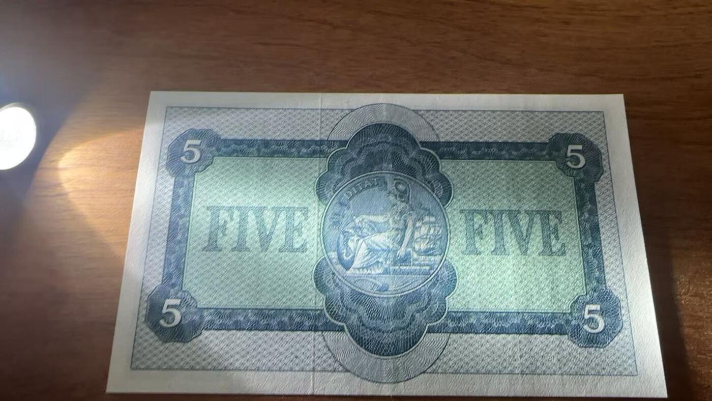 徐霞客拍卖首拍