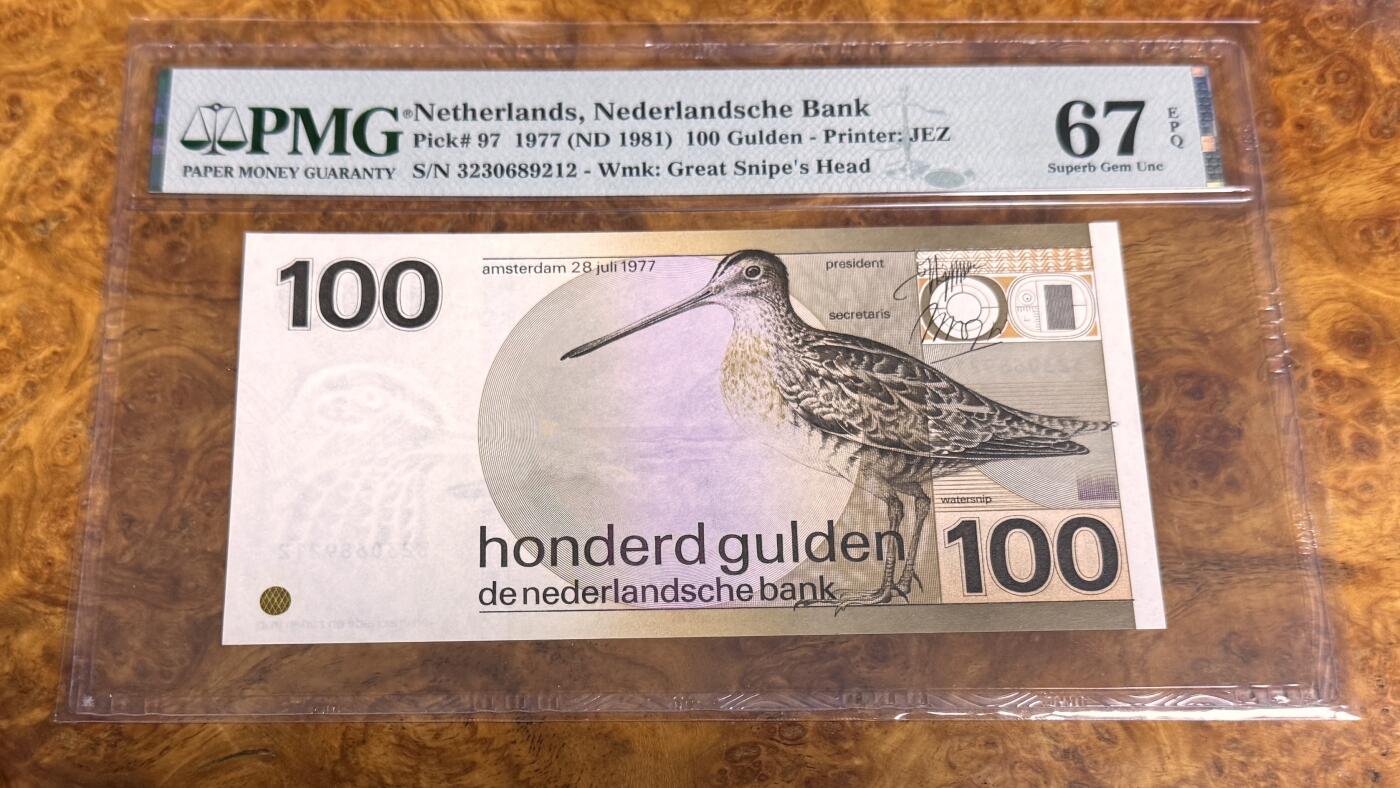 得物收藏 Chase Auction 第35期 - - 外钞、银元、民国钞和人民币混合场！持续更新中！