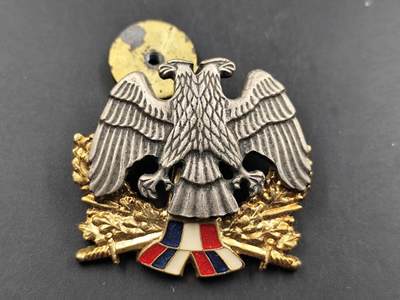 1月25日徽章钱币专场 - 南斯拉夫帽徽