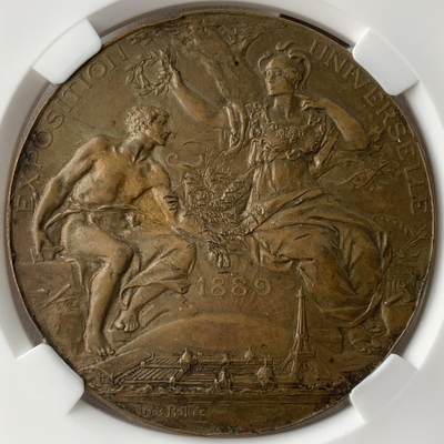 掌中浮雕-藏着的欧洲第051场 - 1889年法国巴黎世博会纪念大铜章 ， 63mm