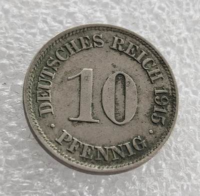 外国优质老铜币高银银币，周六九点倒数截拍，满百包邮，持续收拍 - 德意志第二帝国1915 年10芬尼J版，正面铸 “DEUTSCHES REICH”、面值与年份，背面为带皇冠的帝国鹰（J 版汉堡造）。属一战期间，是德国战时经济、维持帝国币制的流通辅币，见证第二帝国在一战中的财政与统治状况。