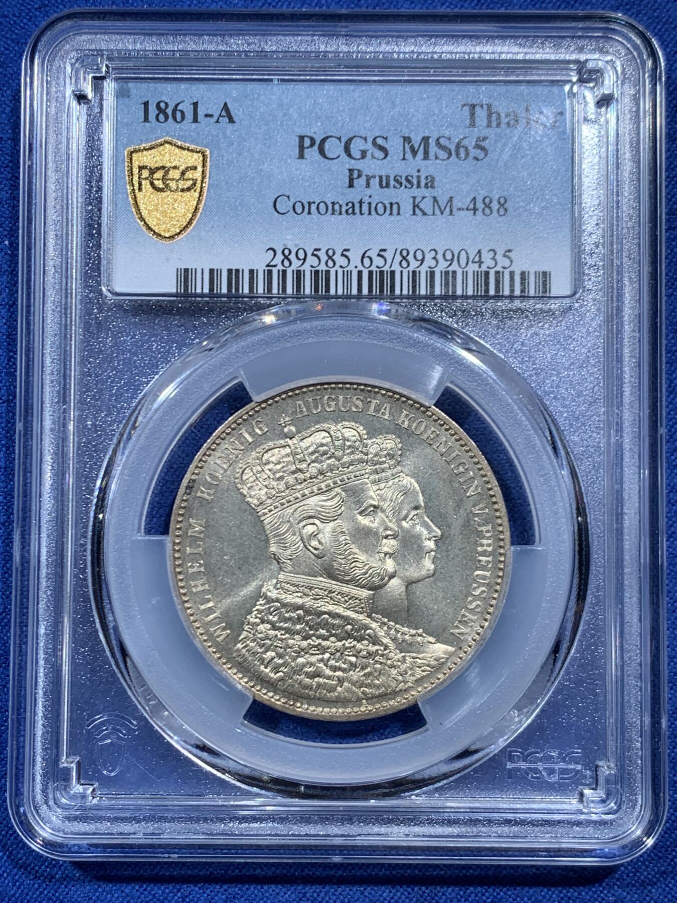 《竞宝斋》第462场 周日，周一，2场连拍 （全场包邮）欢迎送拍