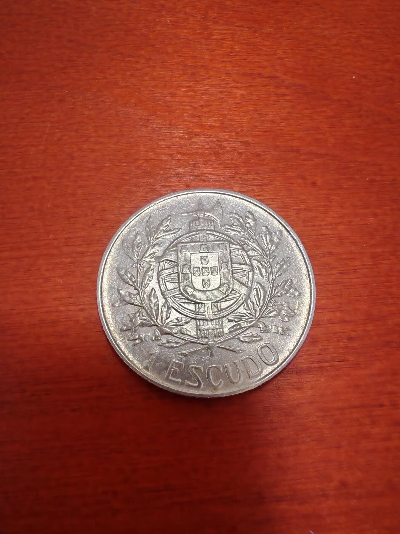 长老汇蛇年精选第九十六场拍卖 1910葡萄牙共和国的诞生女战神1埃斯库多斯银币，25克835银，稀少，书价455美金，独年份（2）