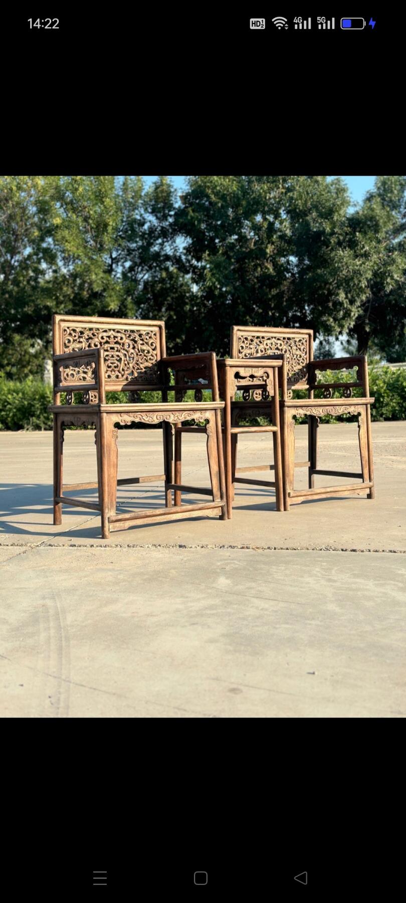 花梨木玫瑰椅一套，满工雕刻，品相完美，尺寸如图