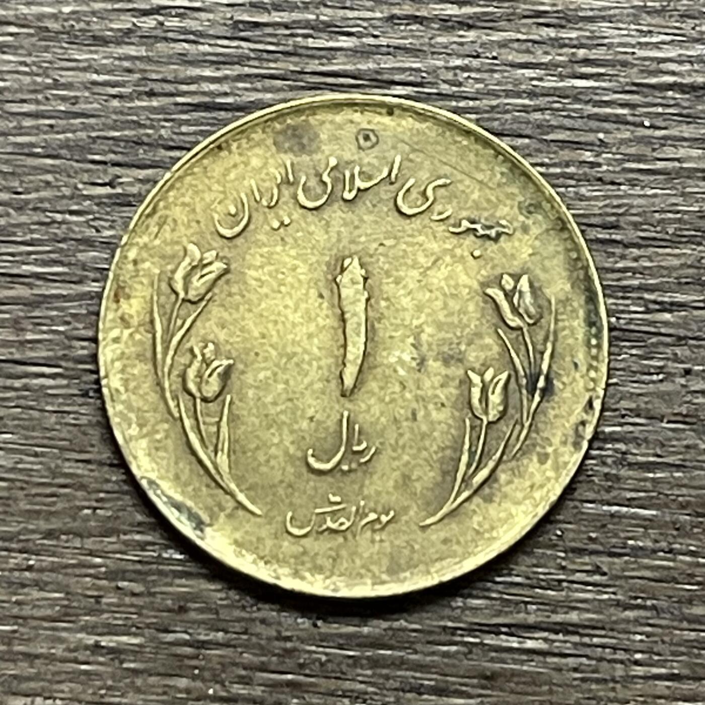 【本场4.12号发货】★第145加场★精品硬币 套币专场 不寄存，200包邮。不满200元，支付5元运费。《接受代拍 代送NGC评级》