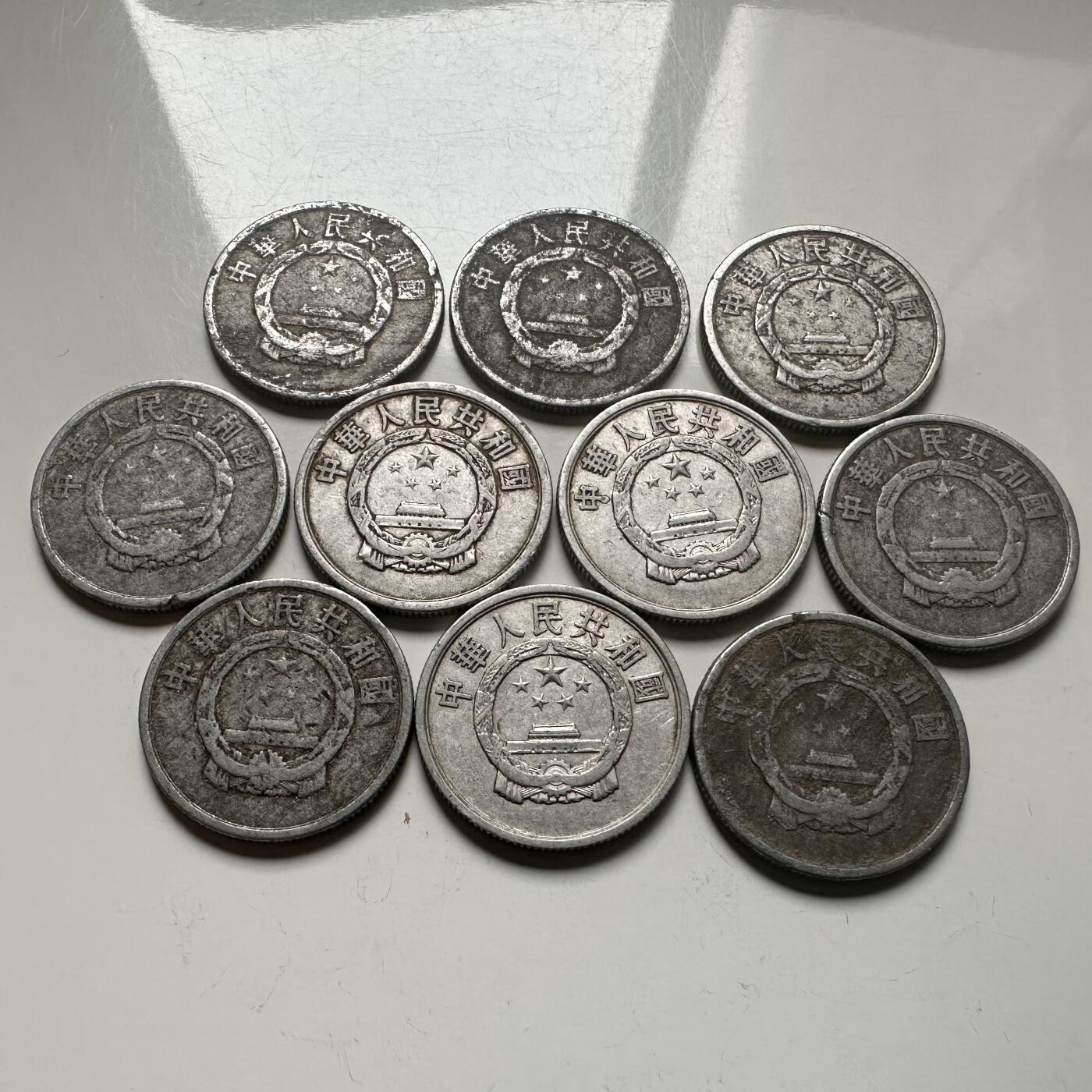 🌹外币初藏🌹🐯2026年第12场  每周二四六晚8️⃣点 接代拍 50年代5分10枚 b