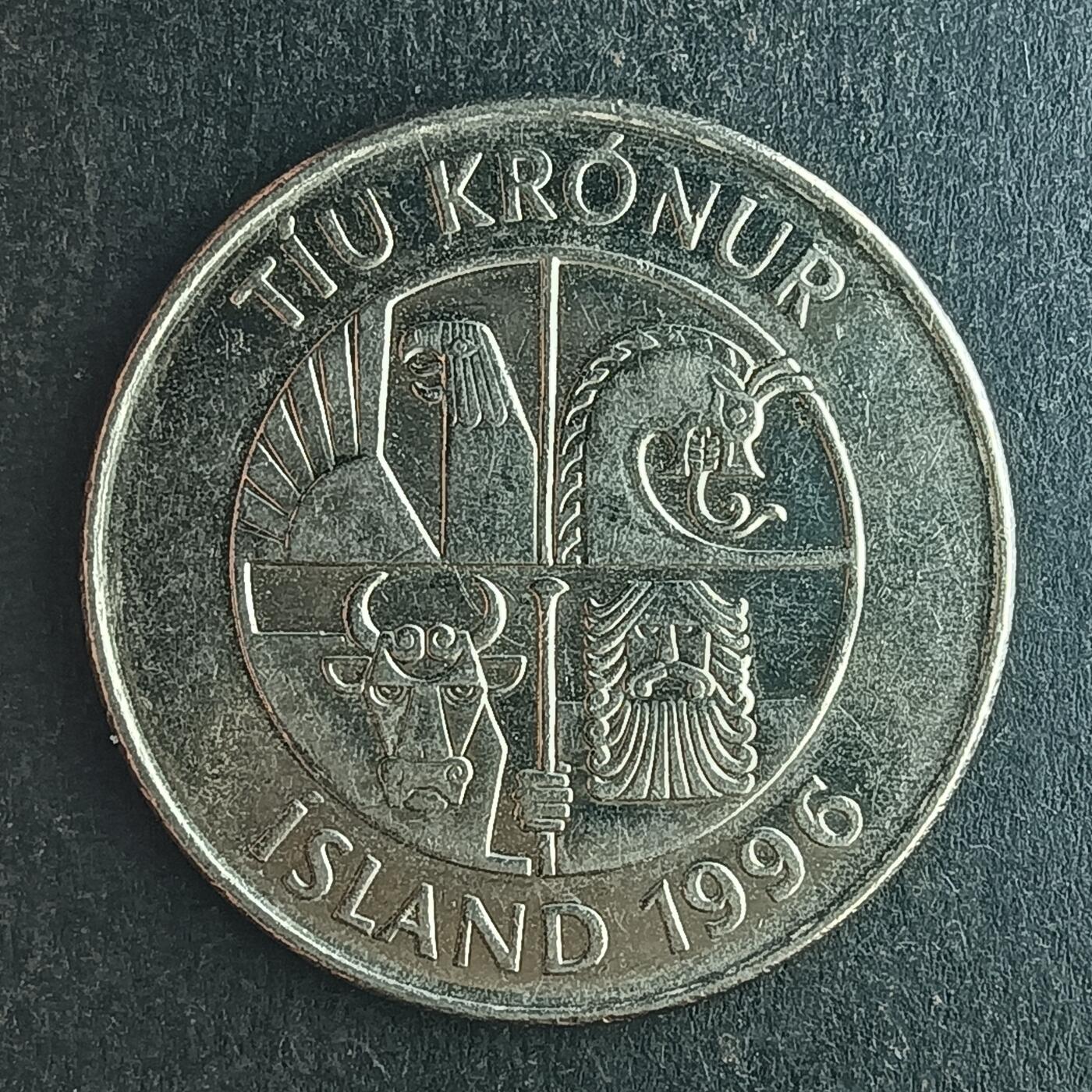 逸泉钱币2026第十五场世界钱币纪念币纸钞A883-1213A 1134 冰岛10克郎多春鱼