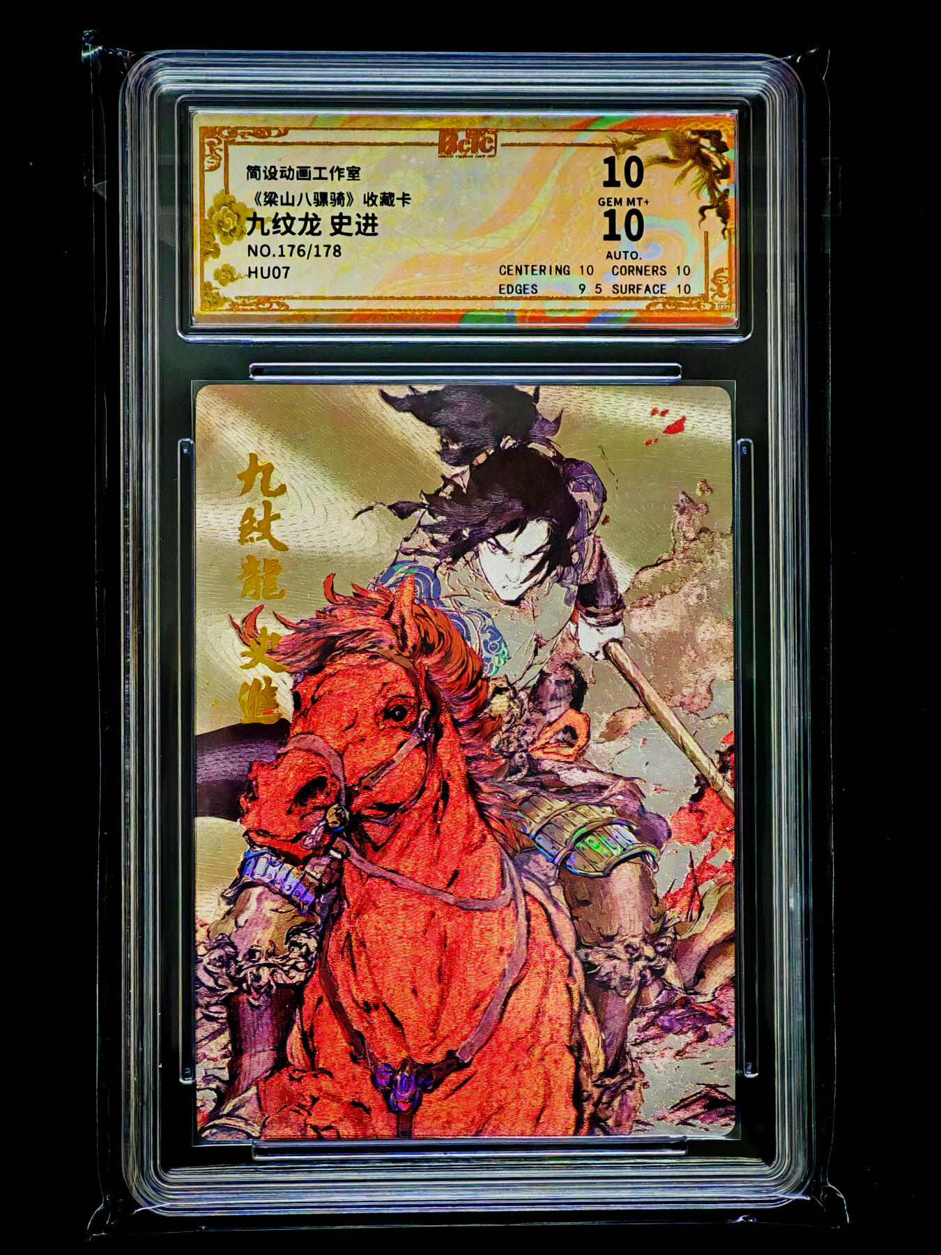 琦卡当当铺～第30期★★一大波美女正向你走来~支持寄存★★~【9点40结束】扫码加群抽[包邮券]~