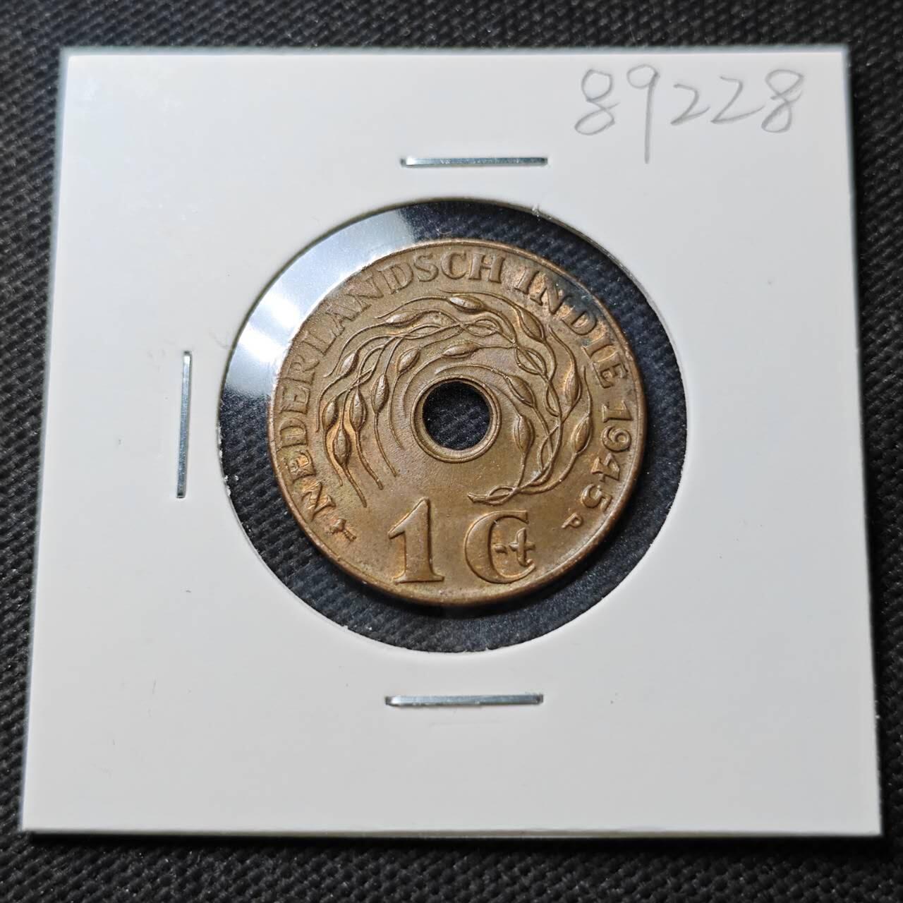 KK钱币收藏小铺  第389期  2月预留时间 周末发货  荷属东印度一分铜币