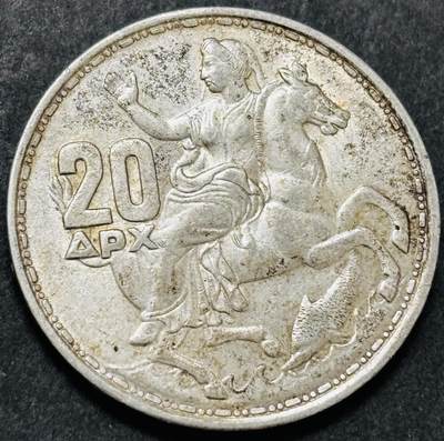 文馨钱币收藏 2026新年第五场（第 291 场）【长期接代拍品】 - 好品 1960 年希腊月亮女神 20 德拉克马银币，7.5 克 835 银，折合银价 7.5×0.835×25=156.5625