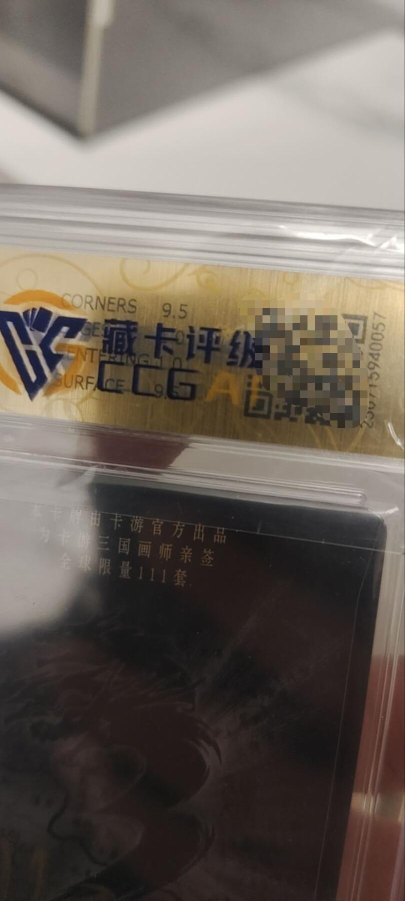 秋原瞳的小店第三十五期（年终大促2/3.进货入册的千万别错过，年味越来越浓了，无限接近快乐的时候那是最快乐的）