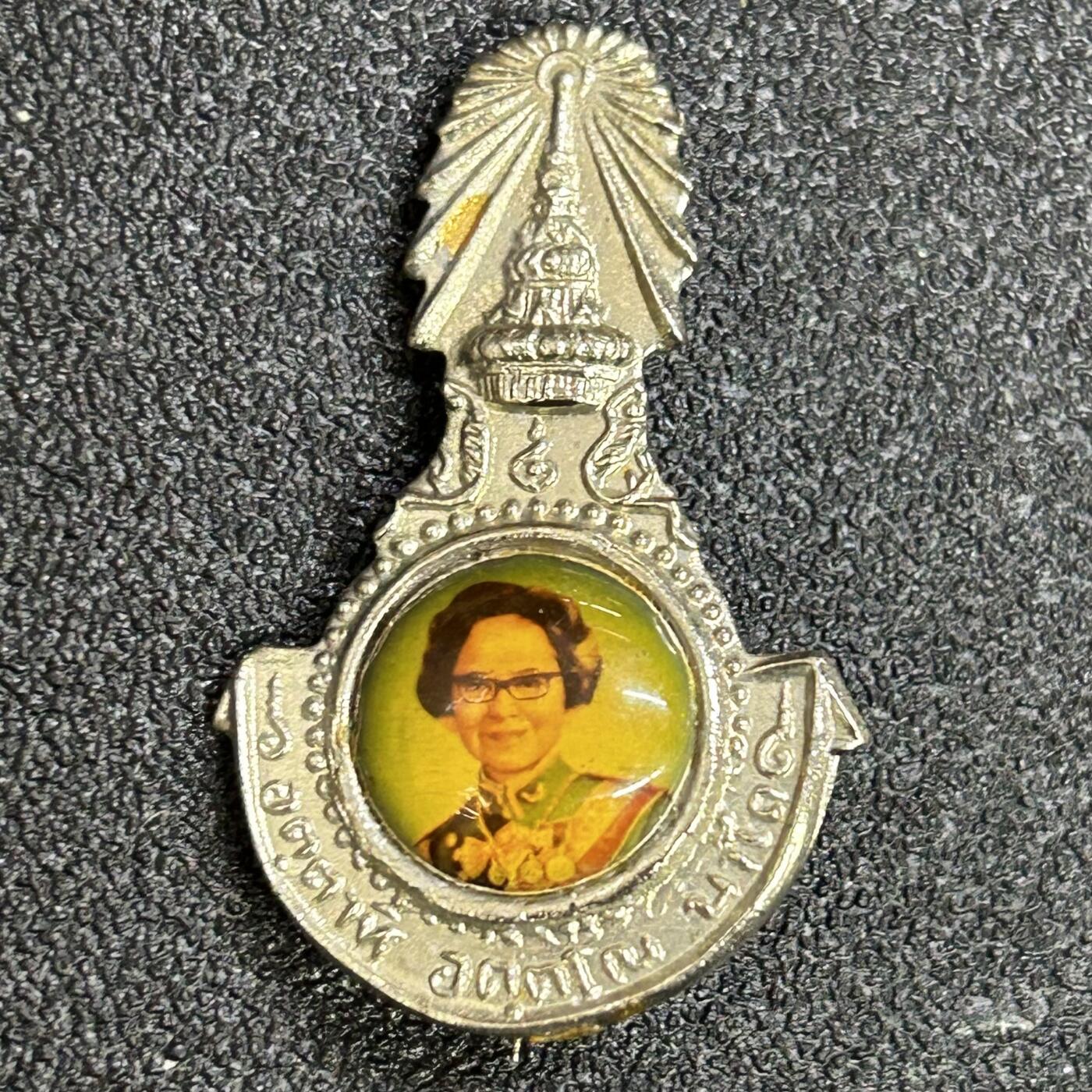 西秦中古拍卖第七十四期