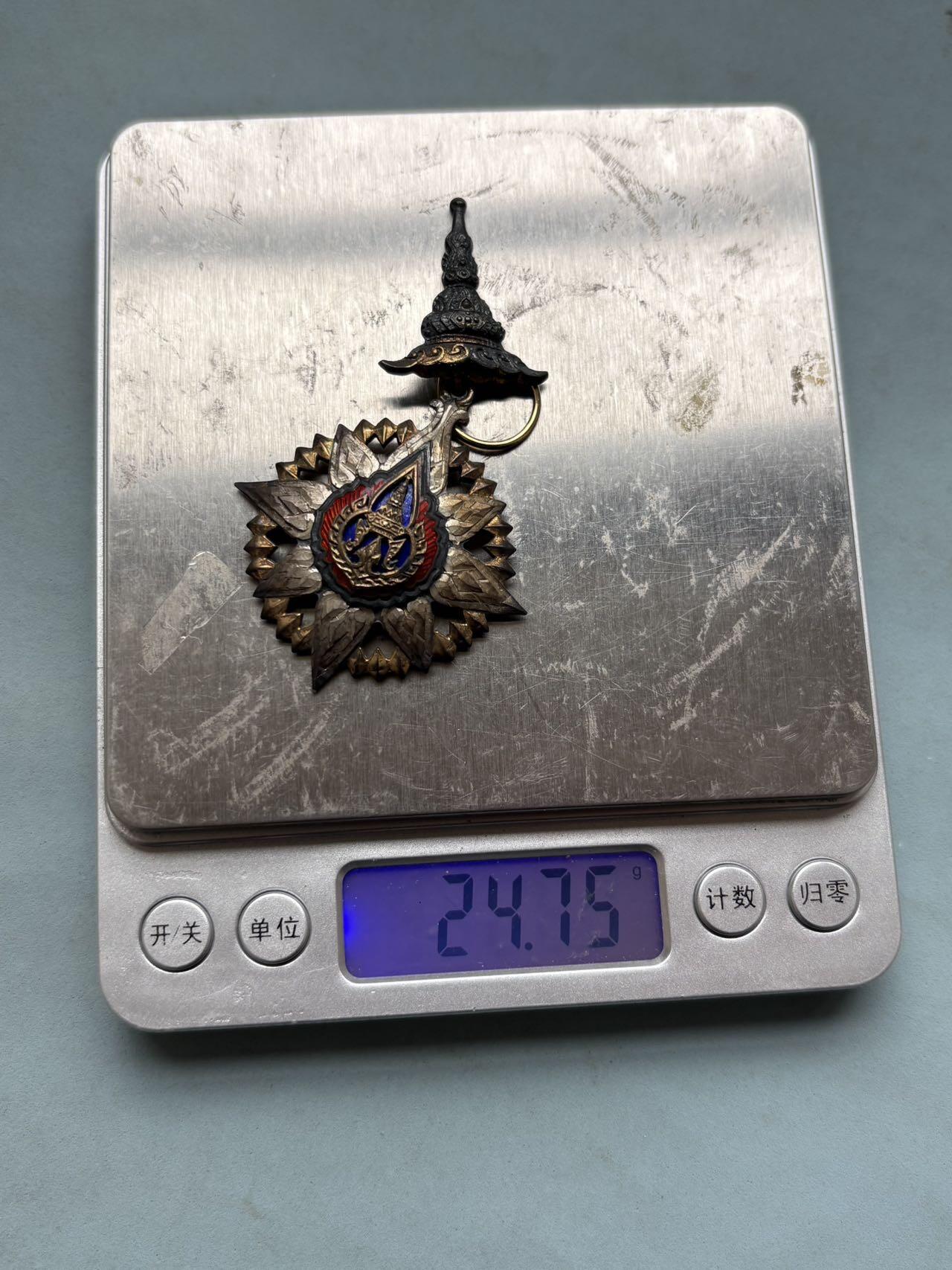 盛世勋华——号角文化勋章邮票专场拍卖第303期 泰国指挥官级王冠勋章 银制 重24克，银价400+