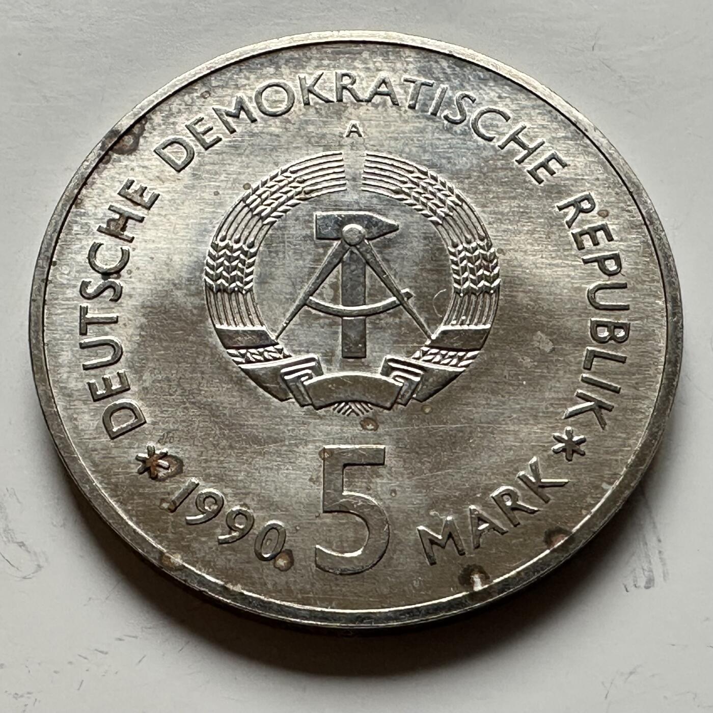 🌹外币初藏🌹🐯2026年第12场  每周二四六晚8️⃣点 接代拍 东德1990年五马克纪念币