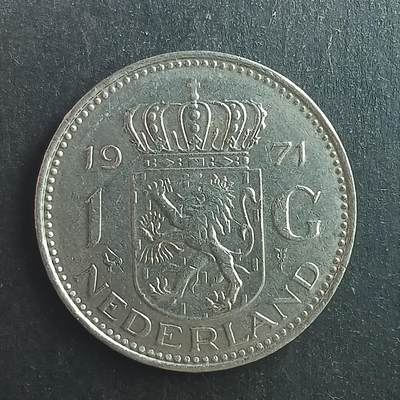 逸泉钱币2026第十五场世界钱币纪念币纸钞A883-1213A - 1075 英国1先令