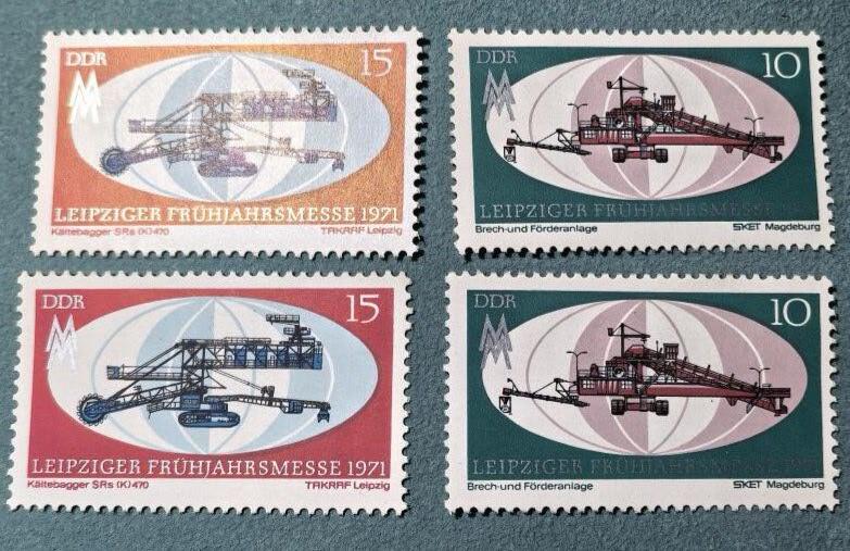 盛世勋华——号角文化勋章邮票专场拍卖第302期 东德邮政1971年发行 2全新票 莱比锡秋季博览会 2套