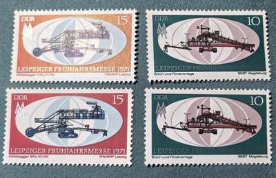 盛世勋华——号角文化勋章邮票专场拍卖第302期 - 东德邮政1971年发行 2全新票 莱比锡秋季博览会 2套