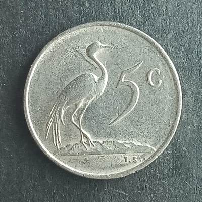 逸泉钱币2026第十五场世界钱币纪念币纸钞A883-1213A - 1209 难非5分硬币