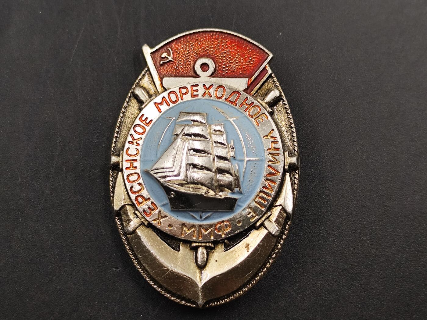 1月25日徽章钱币专场