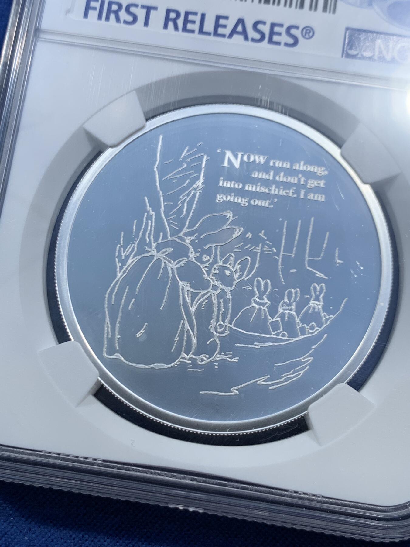 《竞宝斋》第462场 周日，周一，2场连拍 （全场包邮）欢迎送拍