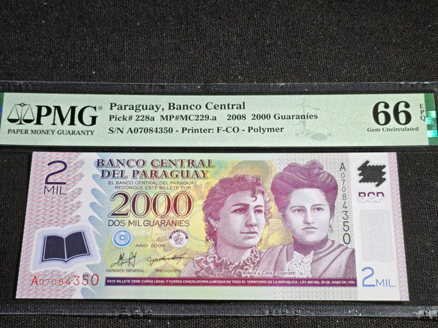 刘世昌艺术品销售中心～虎踞龙蟠*金杨在线联拍群第516期 巴拉圭2008年2000瓜拉尼（PMG 66E 号码：A07084350）1枚。