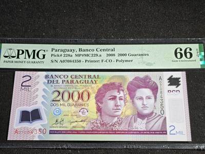 刘世昌艺术品销售中心～虎踞龙蟠*金杨在线联拍群第516期 - 巴拉圭2008年2000瓜拉尼（PMG 66E 号码：A07084350）1枚。