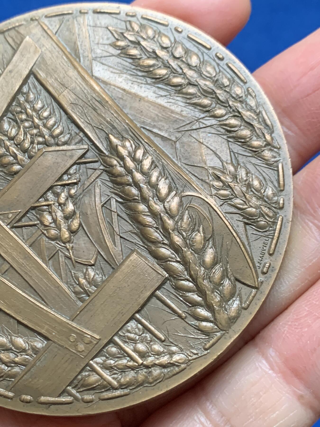 《竞宝斋》第462场 周日，周一，2场连拍 （全场包邮）欢迎送拍 法国农业大铜章 158.2克 67.5mm 丰饶角铜标