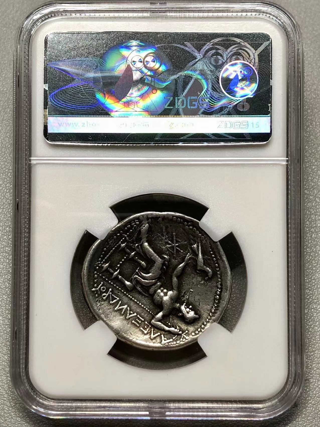 评级古希腊亚历山大大力神四德银币