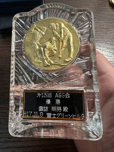 蒂克钱币-第57场 日本章 企业章拍卖  - 日本 高尔夫优胜 玻璃奖杯 铜章60mm