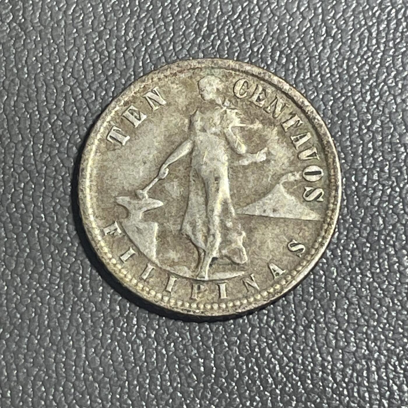 回流0201 美占菲律宾1944年10分银币 银价2*75%*24=36元