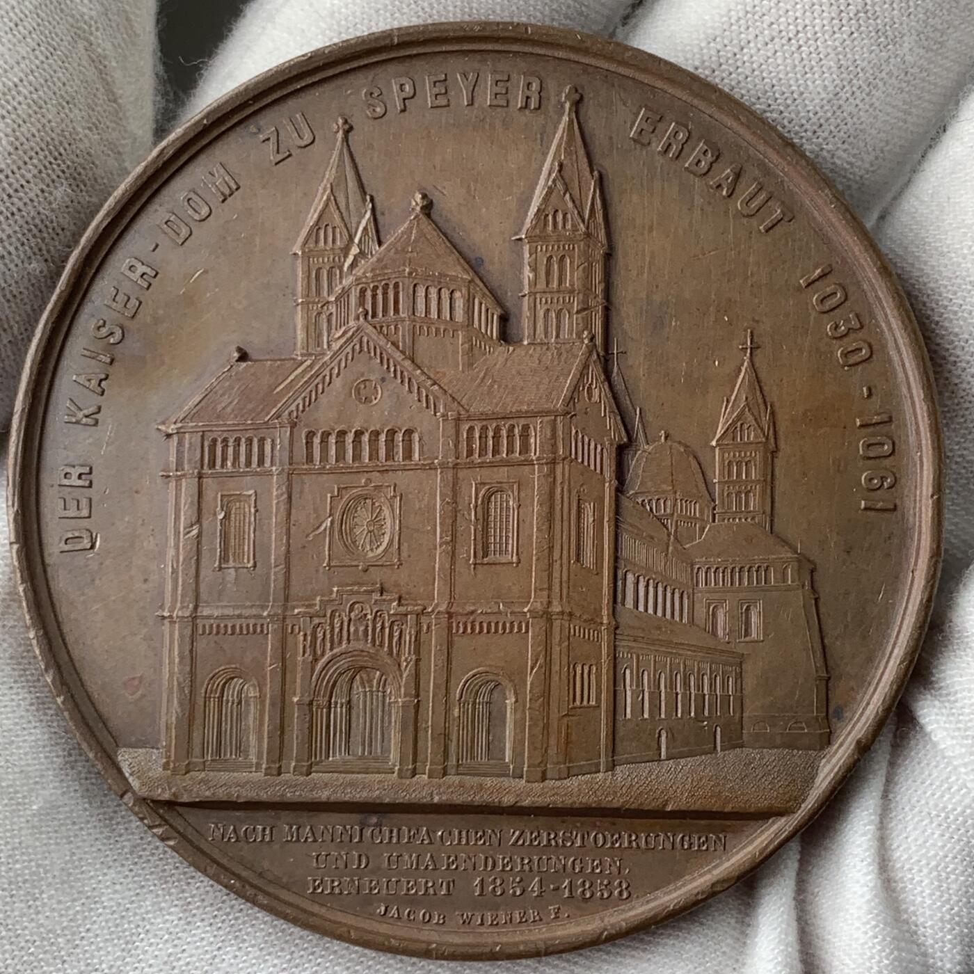 掌中浮雕-藏着的欧洲第051场 1863年德国施佩耶尔大教堂铜章，59mm，大师维纳作品
