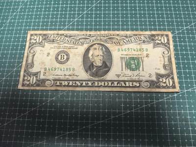 轻松集币无压力 - 美国20美元