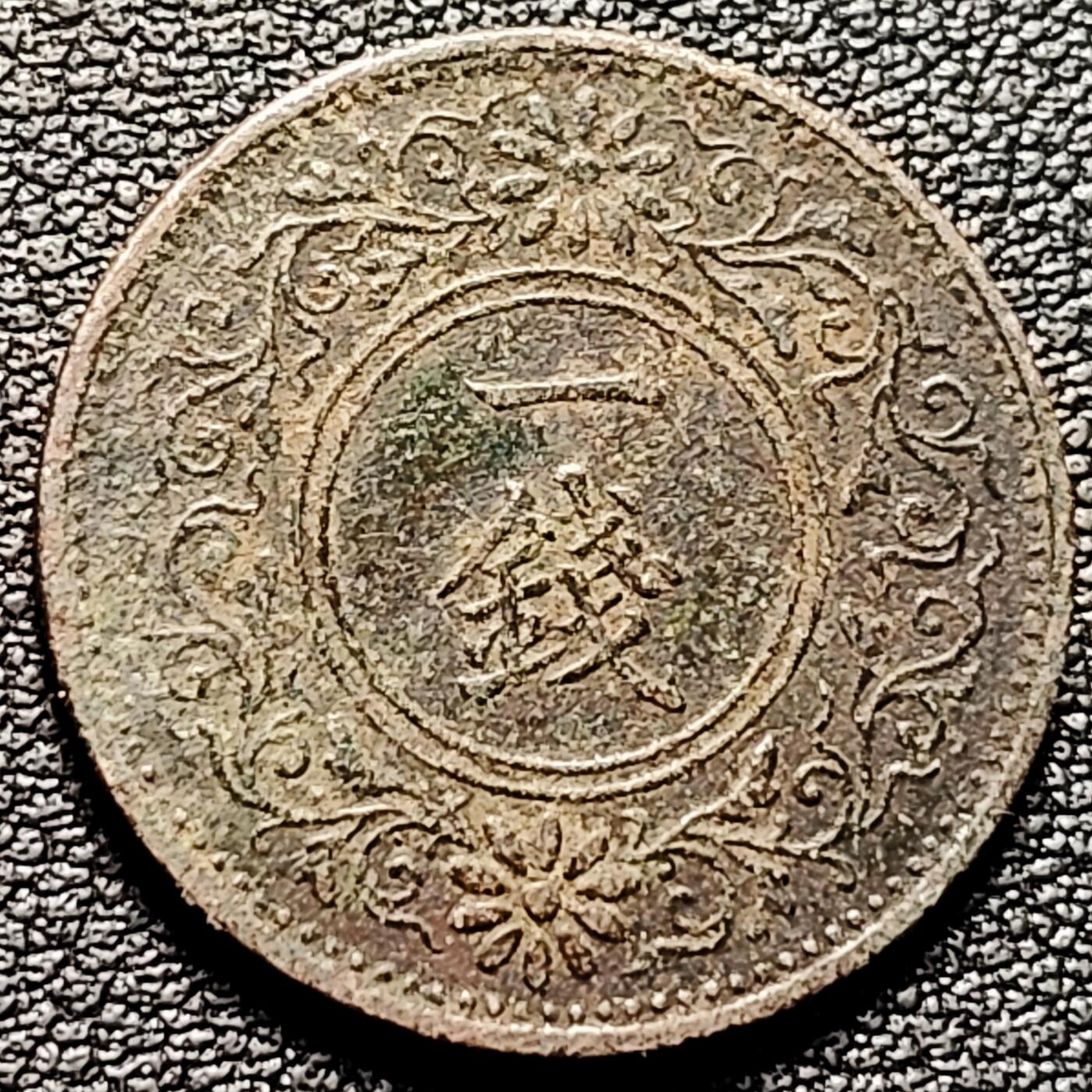 泉币菌-第176场- 精品福利场 。