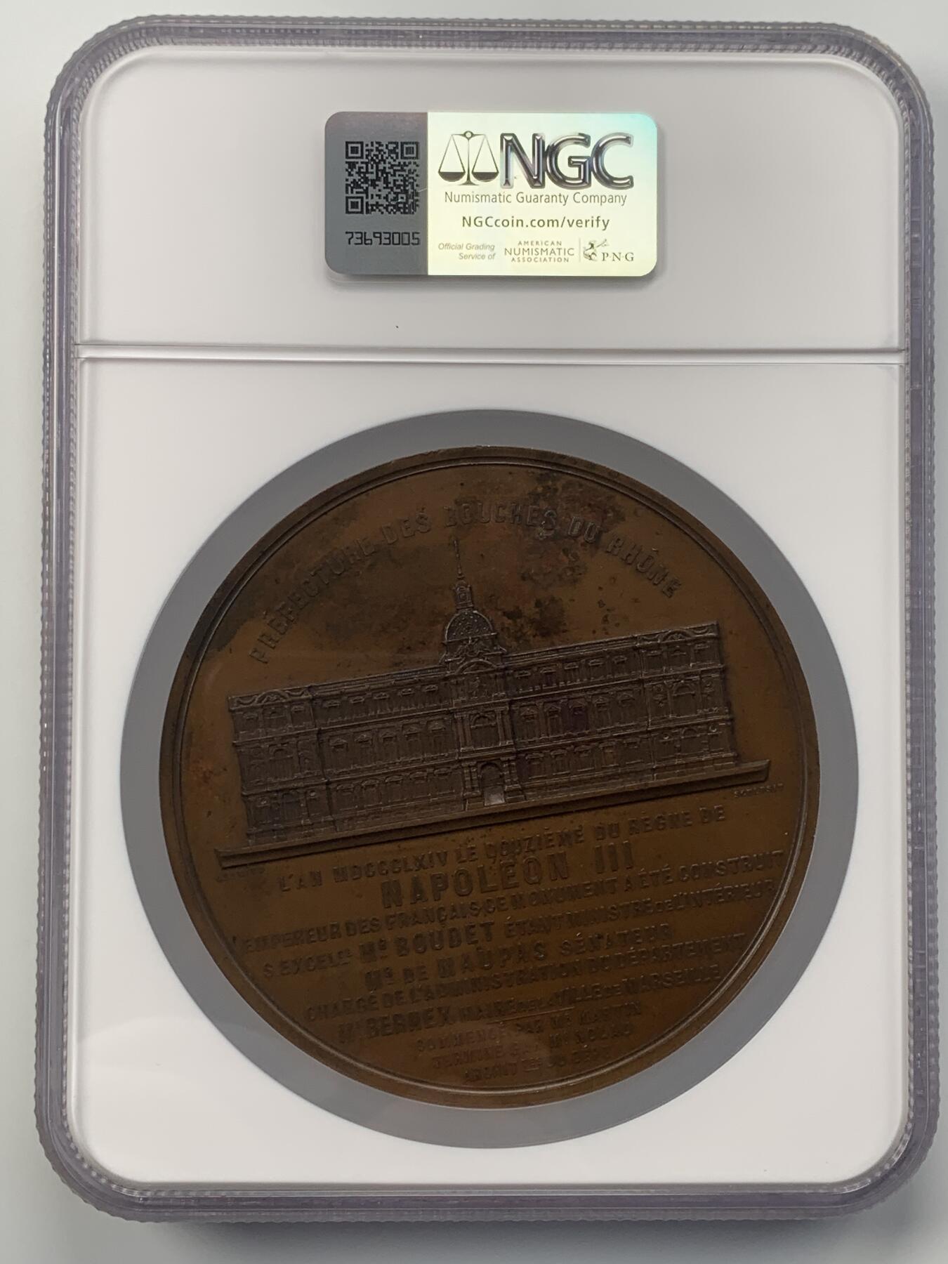掌中浮雕-藏着的欧洲第051场 NGC MS62 : 1864年法国罗纳省城市建设铜章，90mm，Louis-Félix Chabaud雕刻