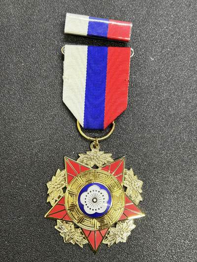 西秦中古拍卖第七十四期 - 民国甲种一等陆海空军奖章 带勋略 退台后