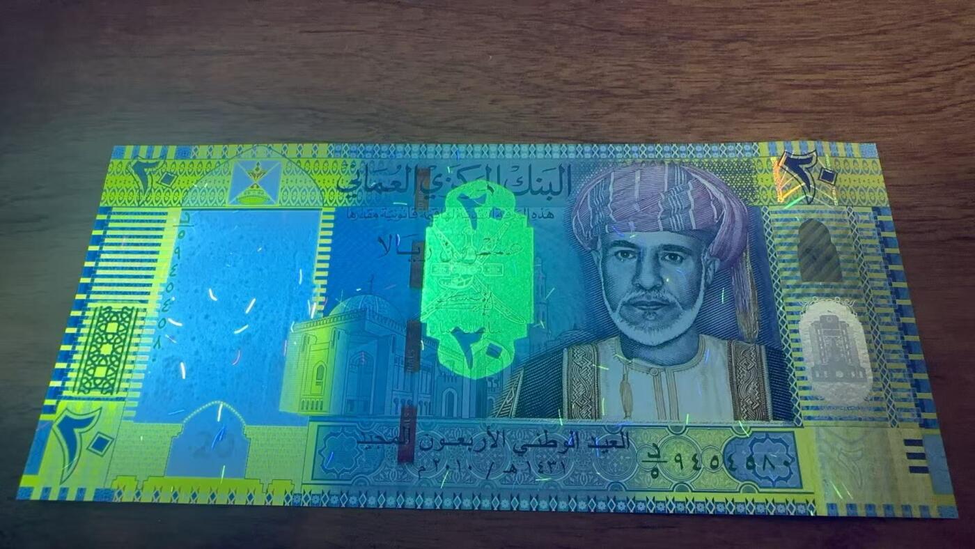 徐霞客拍卖首拍