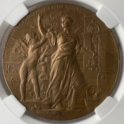 掌中浮雕-藏着的欧洲第051场 - 法国财政部造币局百年铜章，50mm