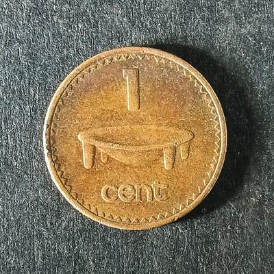 逸泉钱币2026第十五场世界钱币纪念币纸钞A883-1213A - 1189 斐济1分硬币