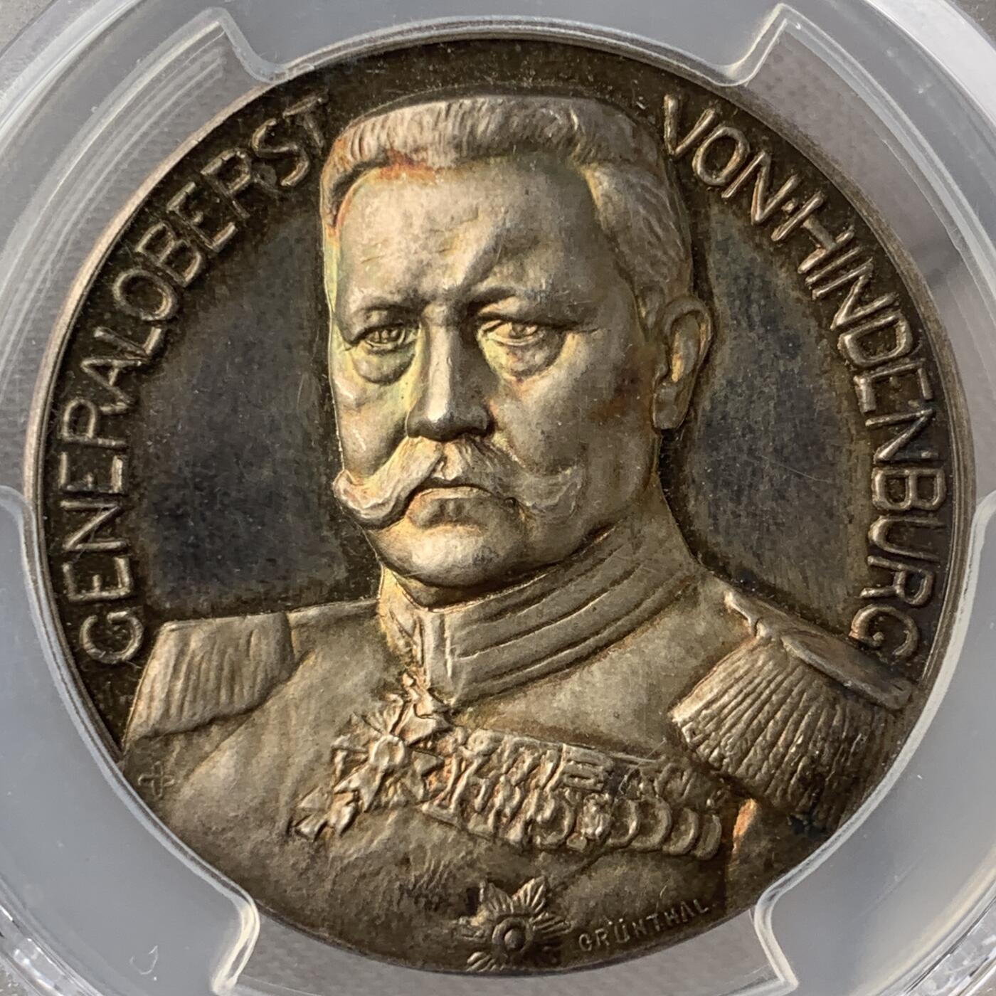 掌中浮雕-藏着的欧洲第051场 PCGS SP64 : 1914年德国兴登堡坦能堡大捷和解放东普鲁士纪念银章 ,35mm