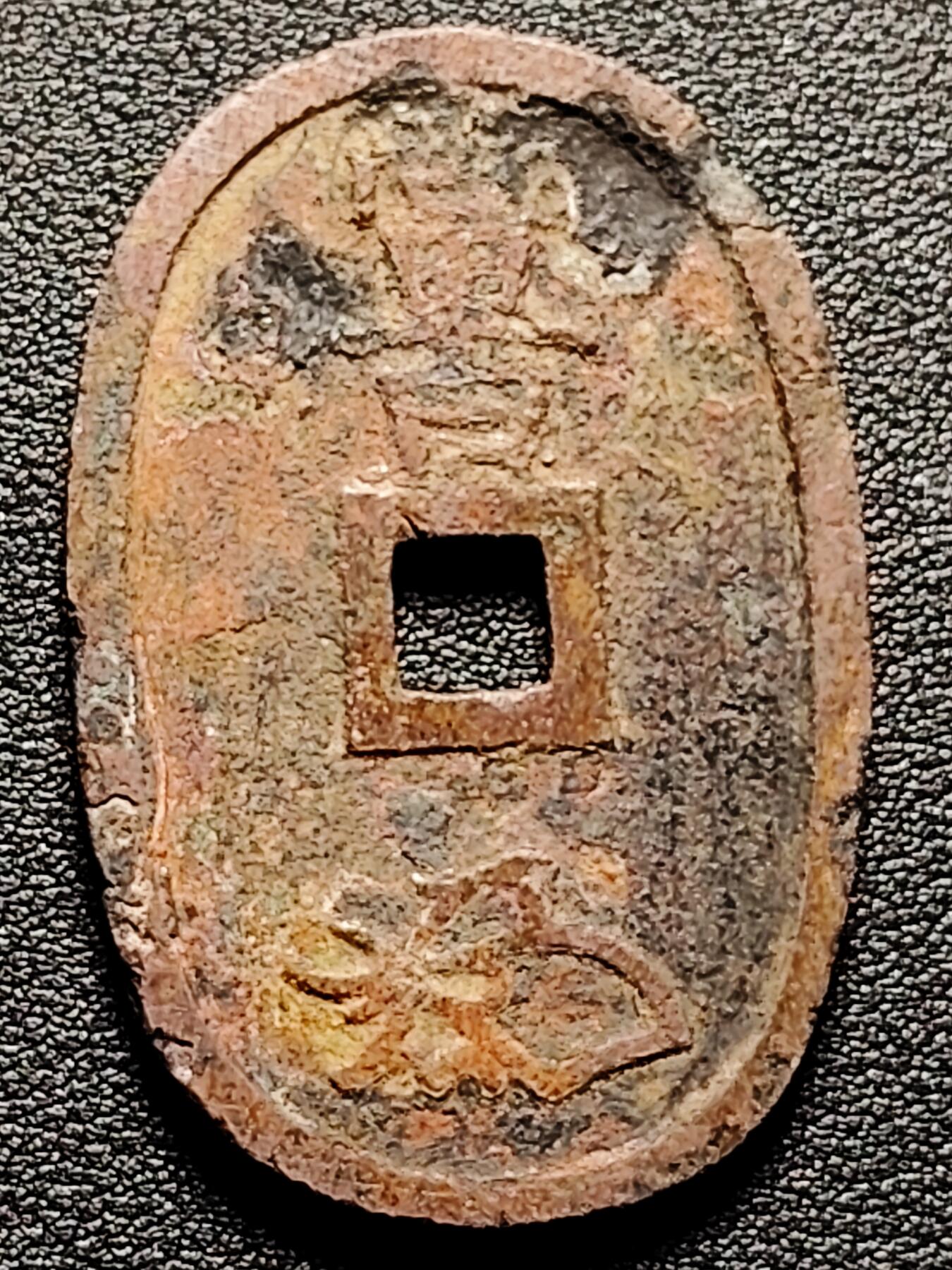 泉币菌-第176场- 精品福利场 。