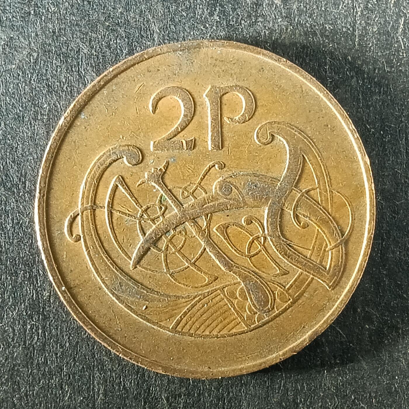 逸泉钱币2026第十五场世界钱币纪念币纸钞A883-1213A 1090 爱尔兰2便士