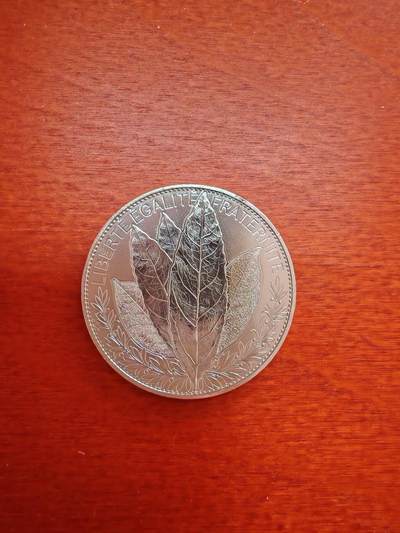 长老汇蛇年精选第九十六场拍卖 - 2021法国自然系列之月桂20欧元精制银币，18克900银，NUMISTA报价1500元人民币