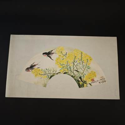 上海都达杂项专场九（全场包邮） - 徐元清 双燕扇面册页1-210