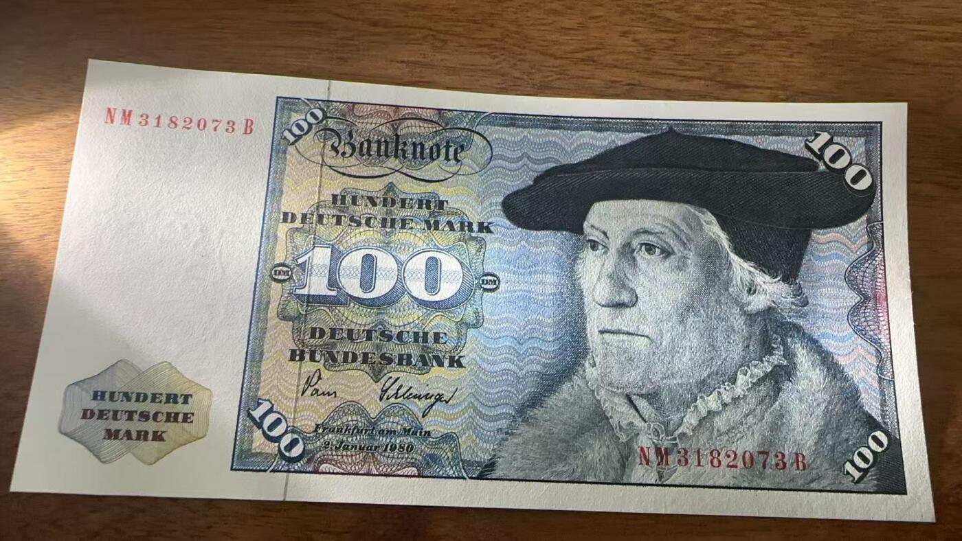 徐霞客拍卖首拍